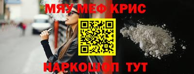 дмт Бугуруслан