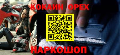 дмт Бугуруслан