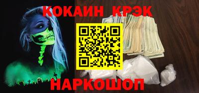 а пвп мука Бузулук
