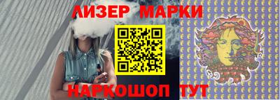 дмт Бугуруслан