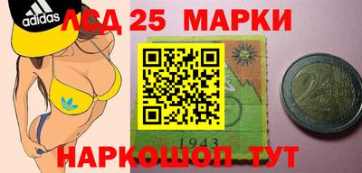 а пвп мука Бузулук