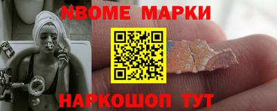 дмт Бугуруслан