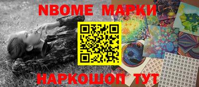 а пвп мука Бузулук