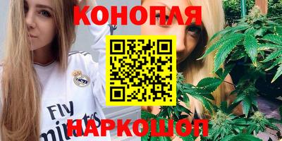 дмт Бугуруслан