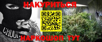 дмт Бугуруслан