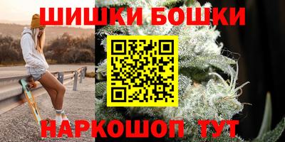 дмт Бугуруслан