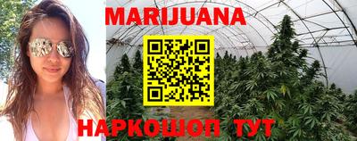 мескалин Будённовск