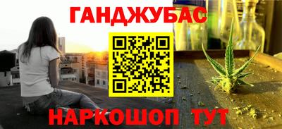 а пвп мука Бузулук
