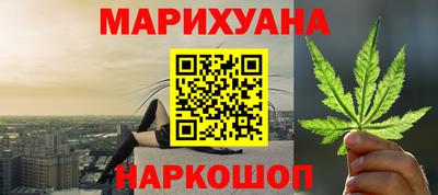 дмт Бугуруслан