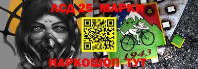 мескалин Будённовск