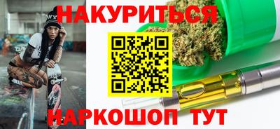 а пвп мука Бузулук