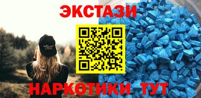 а пвп мука Бузулук