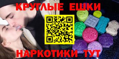 дмт Бугуруслан