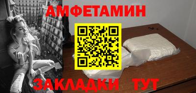 дмт Бугуруслан
