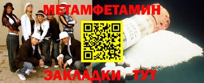 дмт Бугуруслан
