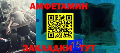 дмт Бугуруслан