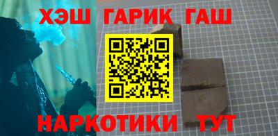 мескалин Будённовск