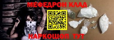 дмт Бугуруслан