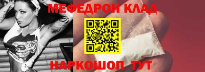 а пвп мука Бузулук