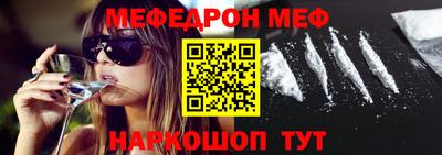 а пвп мука Бузулук